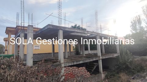 Foto 2 de Casa o chalet en venta en Calle Trigal, Úbeda, Jaén