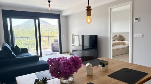 Foto 4 de Apartament en venda a Font de Sa Cala, Capdepera
