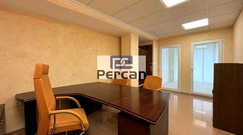 Photo 3 of Office to rent in Del Carrer la Mar, 20, Campello Playa, Alicante