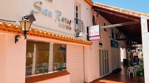 Photo 2 of Premises for sale in Alcazaba Zoco, 1a, Playa del Galán, Murcia