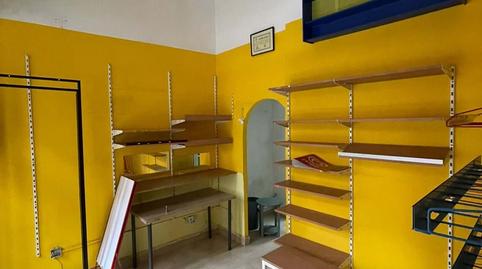 Photo 3 of Premises to rent in Avenida Abaro, Casco Viejo - Muelle, Portugalete