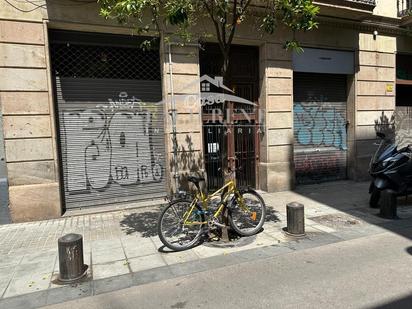 Vista exterior de Local en venda en  Barcelona Capital amb Aire condicionat