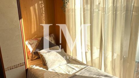 Photo 5 of Study to rent in Carrer Cami del Palau, Riells, Girona