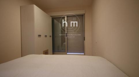 Photo 2 of Flat to rent in Rio Oron, Librilla, Murcia