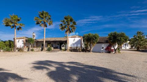 Foto 3 de Casa o chalet en venta en Arcos de la Frontera, Cádiz