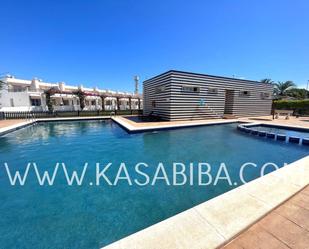 Piscina de Casa adosada en venda en Amposta amb Aire condicionat, Terrassa i Piscina