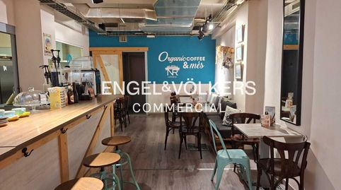 Photo 2 of Premises for rent in La Sagrera, Barcelona Capital