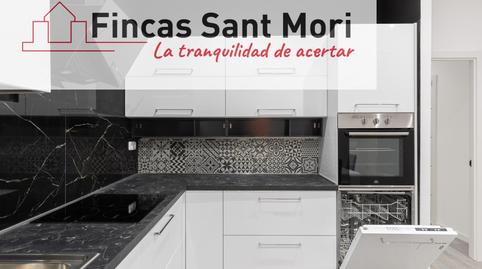 Foto 3 de Planta baixa en venda a Llefià, Barcelona