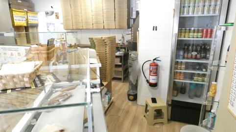 Photo 5 of Premises to rent in Sant Ramón, Cerdanyola del Vallès