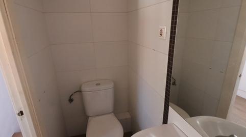 Foto 4 von Büro zur Miete in Passeig de Valldaura, Horta,  Barcelona Capital