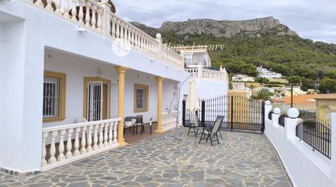 Photo 2 of House or chalet for sale in Cucarres Les, Oltamar - Cucarres, Alicante