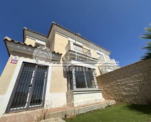 Exterior view of House or chalet for sale in Vélez-Málaga  with Heating, Terrace and Storage room