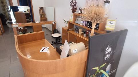 Foto 4 von Geschaftsraum zum Verkauf in Calle Pintor Pepe Dámaso, 12, Tamaraceite, Las Palmas de Gran Canaria