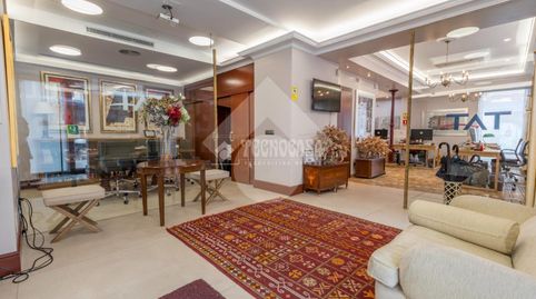 Photo 3 of Building for sale in Villaverde Alto, Madrid Capital