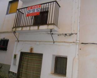 Exterior view of House or chalet for sale in Soportújar  with Terrace and Balcony