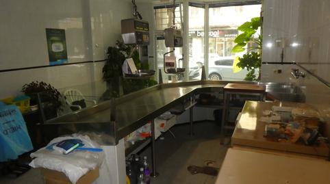 Photo 4 of Premises for sale in Calle San Pedro y San Felices, 25, San Pedro y San Felices, Burgos Capital