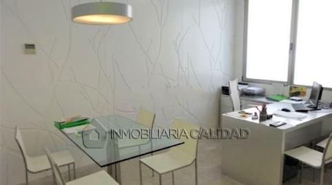 Photo 5 of Premises for sale in San Julián - Barriada de Cortes, Burgos Capital