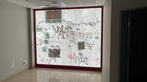 Foto 2 von Geschaftsraum zum Verkauf in Calle del Carmen, Centro, Valdemoro