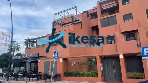 Foto 2 de Pis de lloguer a Calle Monaco, Barrio Alto, San Juan de Aznalfarache