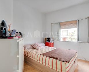 Bedroom of Flat for sale in L'Hospitalet de Llobregat