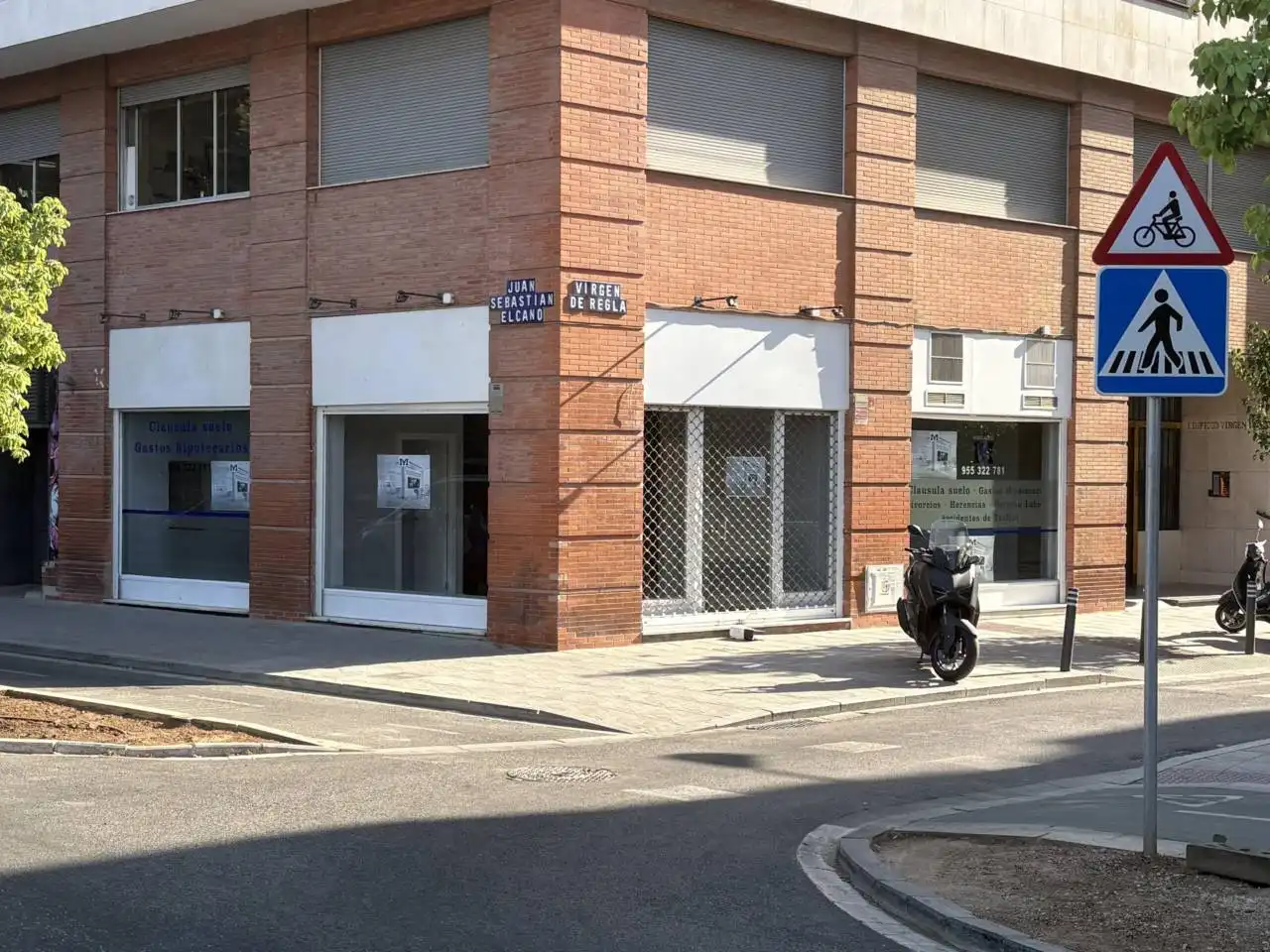 Geschaftsraum zur Miete in Sevilla mit Klimaanlage