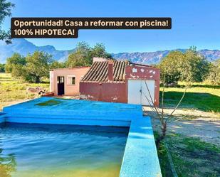 Casa o xalet en venda a Roquetes