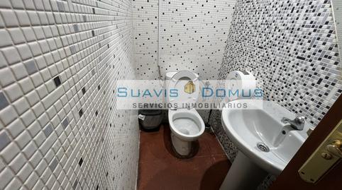 Photo 4 of Premises for sale in Calle Fernando Gutiérrez, 6, Villaralbo, Zamora