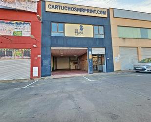 Parking of Industrial buildings for sale in Oria