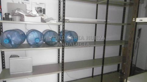 Photo 4 of Office for rent in Nueva Almería - Cortijo Grande - Vega de Acá, Almería Capital