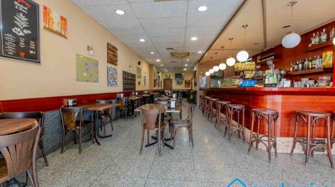 Photo 2 of Premises to rent in Centre, Barcelona