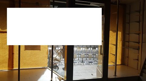 Foto 4 von Geschaftsraum zur Miete in Calle Miguel de Unamuno, Garrido Norte, Salamanca Capital