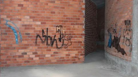 Photo 5 of Premises for sale in Rúa Arquitecto Pérez Bellas, 9, Camelias - Pi y Margall, Vigo