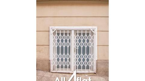 Photo 5 of Premises for sale in Teodora Lamadrid, Sant Gervasi i la Bonanova, Barcelona