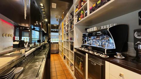 Photo 2 of Premises for sale in Avenida Alemania, 5, Villarcayo de Merindad de Castilla la Vieja, Burgos