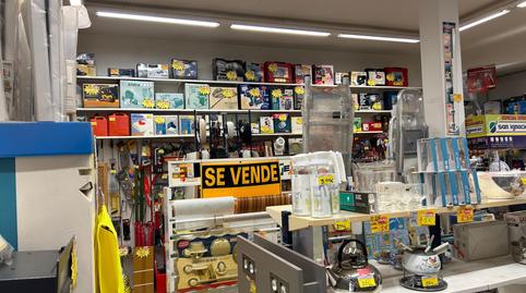 Photo 4 of Premises to rent in  Circumval.lacio, La Salut, Barcelona