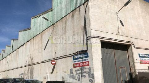 Photo 5 of Industrial buildings for sale in Camino de Onda - Salesianos, Castellón