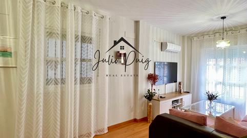 Photo 5 of House or chalet for sale in Calle Averroes, La Puebla del Río, Sevilla