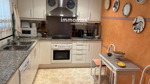 Foto 5 de Casa adosada en venta en Paisos Catalans, Vallirana, Barcelona