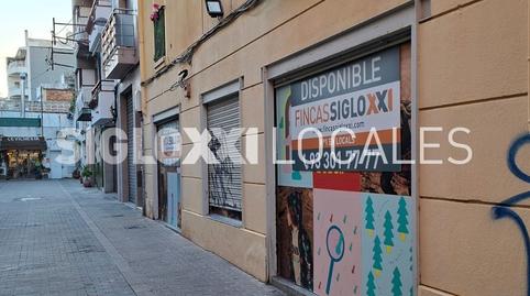 Photo 2 of Premises to rent in C. Mar, Centre, Badalona