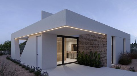 Foto 5 de Casa o chalet en venta en Calle Calle Hong Kong, Hacienda del Álamo Golf, Fuente Álamo de Murcia