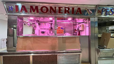 Photo 4 of Premises for sale in Toledo, San Isidro, Madrid