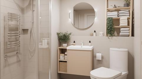 Photo 3 of Flat to rent in Bidebieta, Gipuzkoa