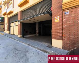 Aparcament de Traster en venda en Vélez-Málaga