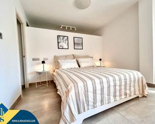 Bedroom of Study for sale in Marbella