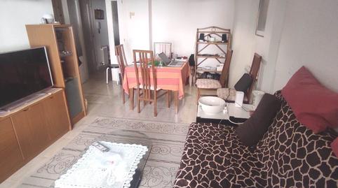 Foto 2 de Piso en venta en Centre, Lloret de Mar