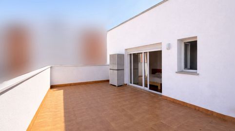 Foto 4 de Ático en venta en Riu Nord, Santa Coloma de Gramenet