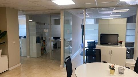 Foto 2 de Oficina de lloguer a Avenida Rey Juan Carlos I, 79, El Carrascal, Leganés