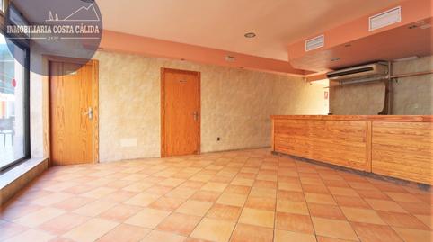 Photo 2 of Premises for sale in Calle Jorge Luis Borges, 3, Calabardina, Murcia