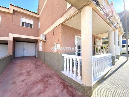 Vista exterior de Casa o xalet en venda en Redován amb Aire condicionat, Terrassa i Balcó