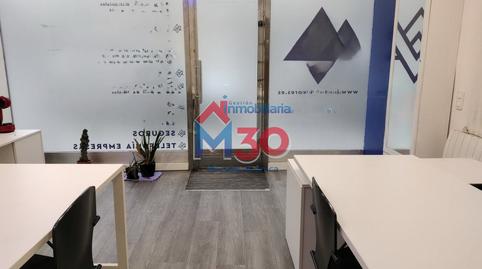 Photo 3 of Premises to rent in Plantío - Alcampo, Burgos Capital